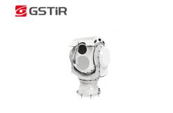 China Long Range Cooled MWIR Online Monitoring Camera 640x512 supplier