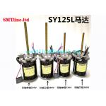 220V / 380V SMT Wave Soldering Machine Reflow Oven Motor For Assembly Full Line for sale