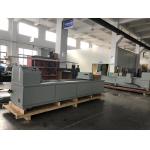 Automatice Fast And Fine Prepress Printing Equipment  , Textile Engraving Machine for sale