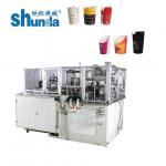 Printed Disposable Doner Box Paper Container Machine Ultrasonic for sale