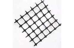 China Road Construction 30-30KN Biaxial Polypropylene Geogrid For Reinforce Road Base supplier