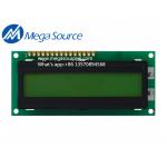 CMEL  2.4  inch  C0240QGLG-T   LCD  Panel for sale