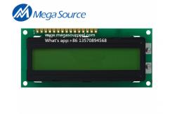 China CMEL  2.4  inch  C0240QGLG-T   LCD  Panel supplier