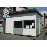 Economical Prefabricated Container House , Prefab Modern Modular Container Homes for sale