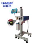 Batch number Expiry Date Laser Marking Machine CO2 60W For Wooden/Plastic Bags for sale
