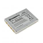 R4320C - HADRON for sale