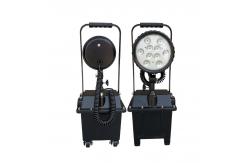 China Outdoor 30W Explosion Proof LED Work Light IP65 Portable Rechargeable supplier
