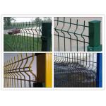4.0mm Diameter Curvy Welded 3D Wire Mesh Fence For Outdoor Decorative for sale