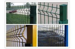 China ISO9001 3d Curved Wire Mesh Fence 4ft Easily Assembly Rust Resistance supplier