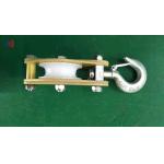 Nylon Sheave Hoist Sheave Tackle Stringing Tools 5KN - 50KN Transmission Line Tool