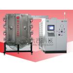 Diamond Steel File TiN hard coating machine-RTAC1200 for sale