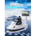 China VR Car Virtual Reality Racing 3-DOF Dynamic Driving Game Machine Race Motion Simulator 9D Arcade Gaming Center  manufacturer