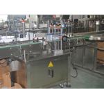 Vertical Round Bottle Sticker Labelling Machine / Square Bottle Wrap Around Labeling Machine