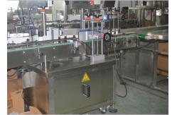 China Vertical Round Bottle Sticker Labelling Machine / Square Bottle Wrap Around Labeling Machine supplier