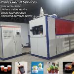 Used Disposable Plastic Cup Making Machine Ice Cream Cup Plastic Thermoforming Machine for sale