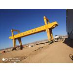 Electric Double Beams Rail Mobile Gantry Crane 50ton Remote Control for sale