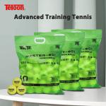 Wholesale Tennis 60 Pcs Training Tennis Balls High Elastic Resistant Rubber Sports Racket Padel Ball for sale