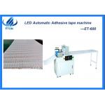 LED Soft Light Adhesive Tape Machine 220V 50-60HZ High Efficiency for sale