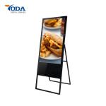 Touch Control LCD Digital Display Signage 55 Inch Portable Totem Advertising for sale