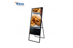 China Touch Control LCD Digital Display Signage 55 Inch Portable Totem Advertising supplier