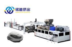 China Plastic PP PE ABS Thick Board Sheet Extrusion Line Production Machine supplier