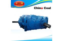 China JS Series Reducer supplier