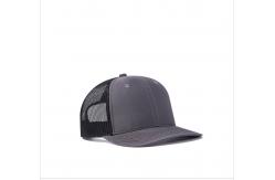 China Summer Baseball Mesh Trucker Cap Breathable Hip Hop Snapback Hat Adjustable supplier