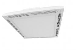 China Ceiling Version Panel Sterilization Light supplier
