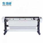 Chinese Manufacturer New Product Hp45 Cartridge garment cad plotter for sale