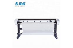 China Industrial Garment Inkjet Plotter , Aluminum Alloy Cad Printing Machine supplier