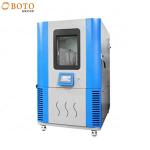Environmental Chamber Wood Products VOC Analyzer VOC Emission Test Machine VOC Emission Test Chamber for sale