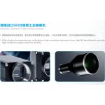 Online AOI Automatic Optical Inspection Machine High Resolution Camera For 0201 Chip
