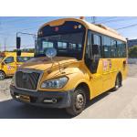 Second Hand School Bus Yellow Color 27 Seats Front Engine Sliding Window With A/C Used Yutong Bus ZK6609 for sale
