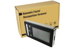 China 5 Inch Magnetic Lock Biometric ODM Face Recognition Machines supplier