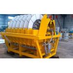 GPY Series Disc Filter With Compact Structure And New Star-Point Plastic Sector Plates for sale