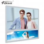 Android Network Elevator Digital Signage Screen USB Wifi 178 Viewing Angle