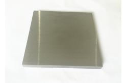 China Tungsten Carbide Plate , Cemented Carbide Plate,YG6A ,YG8,WC,Cobalt supplier