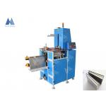 Round Back Book Casing In Machine for A4 Size Hard Cover Books MF-SKJ380AS for sale