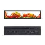 1920x540 450cd/m2 34.9 Stretched Bar LCD Display