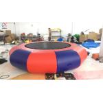 Supplier Inflatable Water Games Inflatable Water Floating TrampolineWith Pump