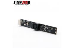 China 1080P 24 Pin 5MP HD USB Camera Module With OV5640 Sensor supplier