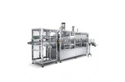 China 200capsules/M 7.5kw 0.2gram K Cup Filling Machine supplier