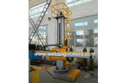 China 1515 Column And Boom Welding Manipulators For 1500 Mm Diameter supplier