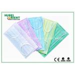 Medical Non Stimulating Elastic Non Sterile Nonwoven Face Mask for sale