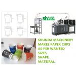 Automatical High Speed Paper Cup Machine SMD-90 With Digital Control Inspect Camera