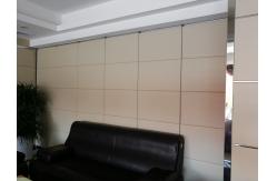 China Conference Room Partition Movable Walls Panel Thickness 85mm , Folding Panel Partitions supplier