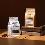 Oxygen Blocking Child Proof Pouches Stand Up For Roasted Coffee Bulk