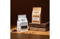 China Custom Printed Mylar Bags Factory Direct Airtight Pouches For Coffee supplier