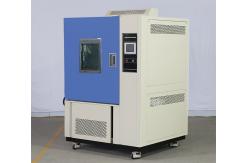 China Calibration Climatic Temperature Humidity Test Chamber 1000W Heat Load supplier