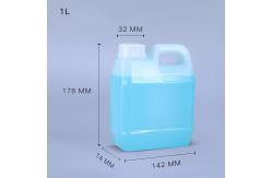 China Plastic Jerry Can in Various Sizes for Beverage Packaging Requirements supplier